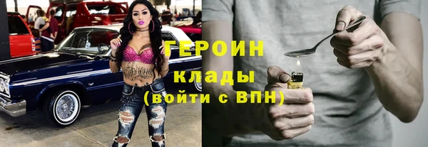 спиды Богданович