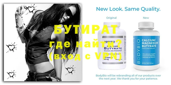 спиды Богданович