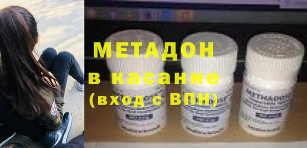 спиды Богданович