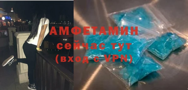 ГАЛЛЮЦИНОГЕННЫЕ ГРИБЫ Богородицк