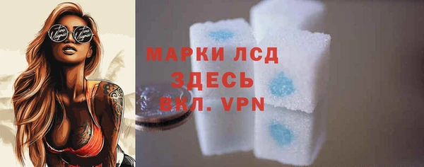 спиды Богданович