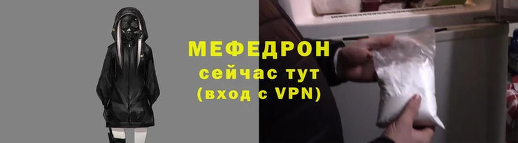 спиды Богданович