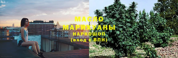 спиды Богданович