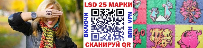 Купить  Барабинск  Марки NBOMe 1,8мг 